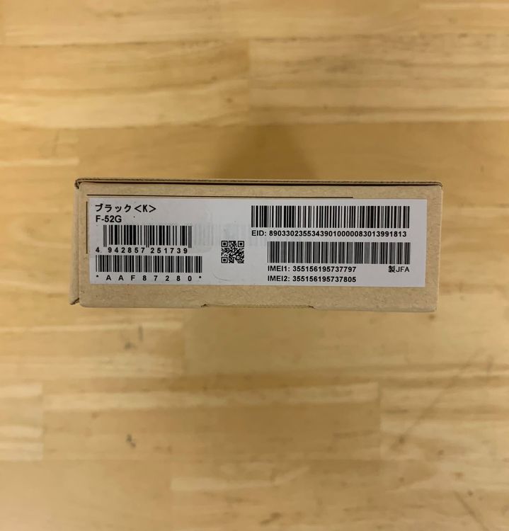���ʡ�̤���� SIM�ե꡼docomo arrows We3 Black