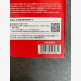 Nintendo Switch 2 �ޥꥪ������ ���ɥ��å� ���ܸ졦��������