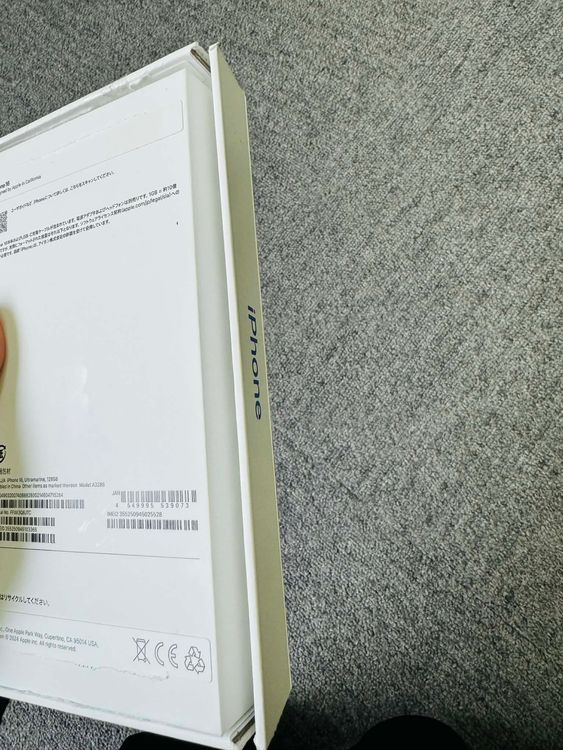 ���� Ȣ��� iPhone 16 Ultramarine 128GB