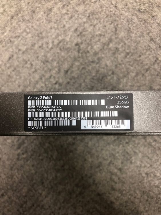 ̤ Galaxy Z Fold7 256GB ֥롼 ɥ