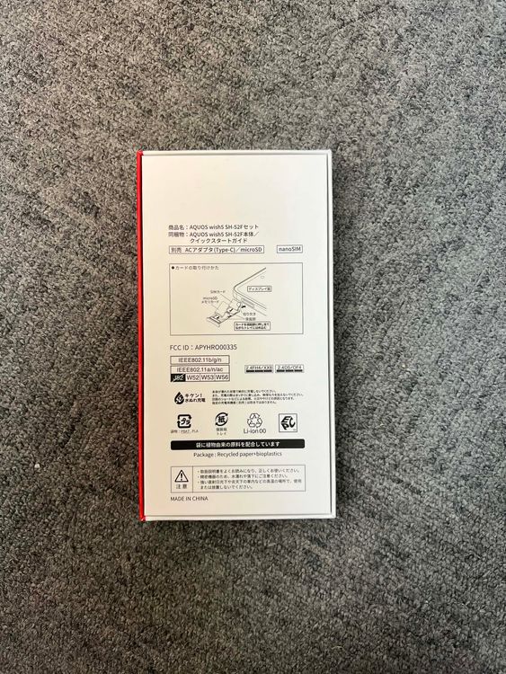 ���ʡ�̤���� AQUOS wish5AQUOS wish5[�參��] 64GB