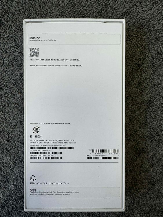 ���ʡ����� iPhone Air 256GB Space Black