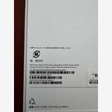 ����̤���� iPhone 17 Pro Max 512GB Deep Blue