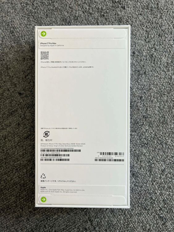 ���ʡ�̤���� iPhone17 ProMax 256GB���ǥ����ץ֥롼 ����SIM�ե꡼