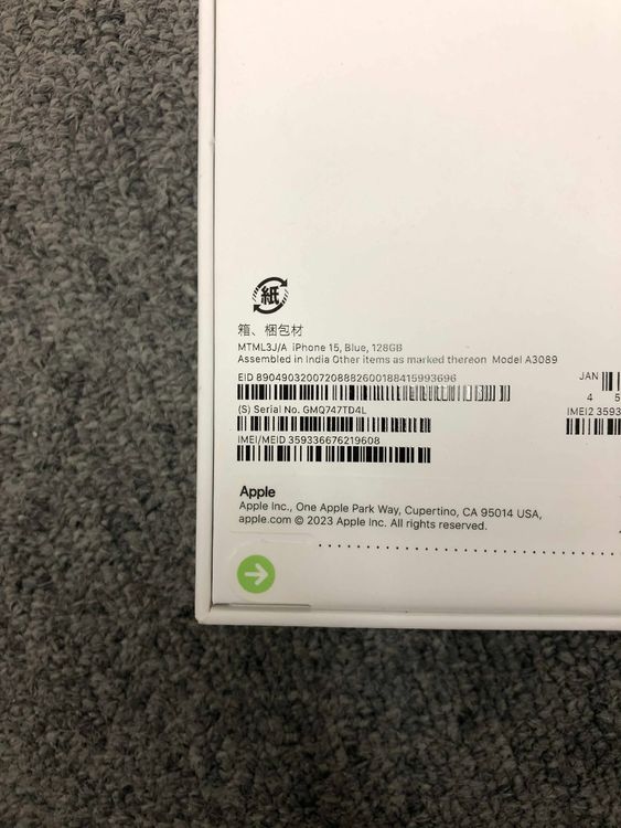 ̤ iPhone 15 128GB ֥롼