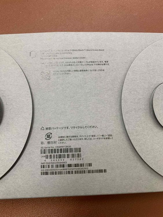 ̤ Apple Watch Ultra 3GPS  Cellularǥ