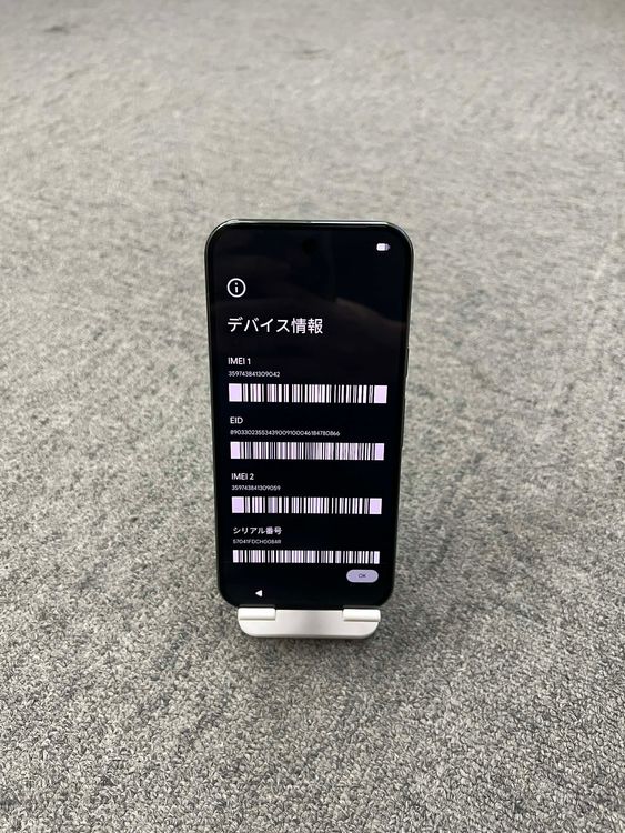 ����̤���� Google Pixel 10 Pro 256GB [Obsidian]