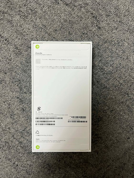 ���ʡ�̤������iPhone 16e �ۥ磻�� 128GB�����̥����롦12/25��12/31