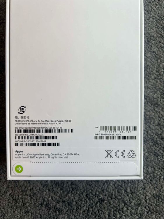 ����̤������iPhone 14 Pro Max 256Gb �ǥ����ס��ѡ��ץ�