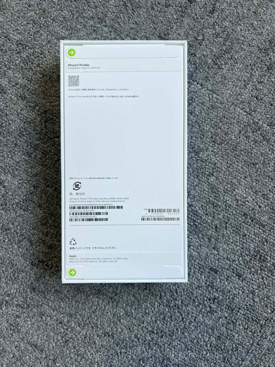 ʡ̤ iPhone17 ProMax 256GB ǥץ֥롼 SIMե꡼ ̵