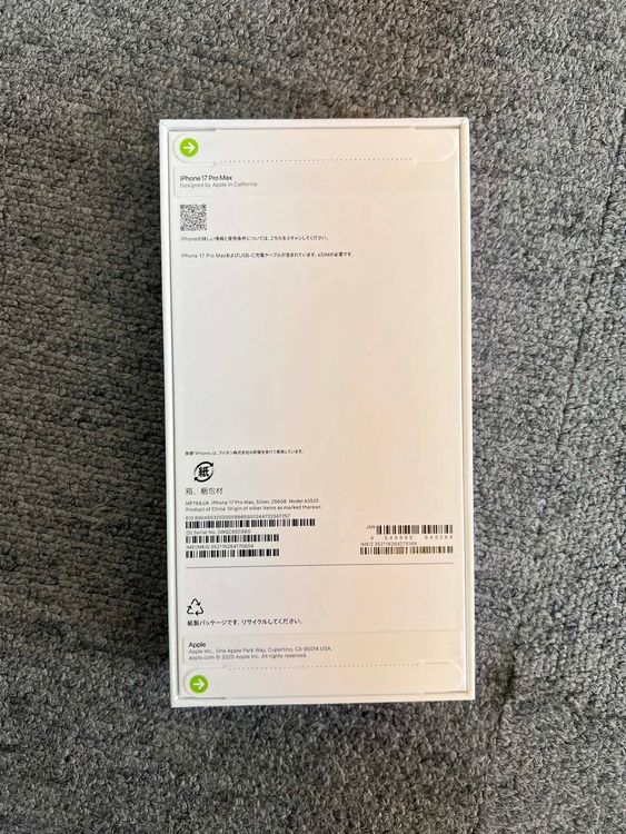 ���ʡ�̤���� iPhone17 ProMax 256GB ����С� ����SIM�ե꡼