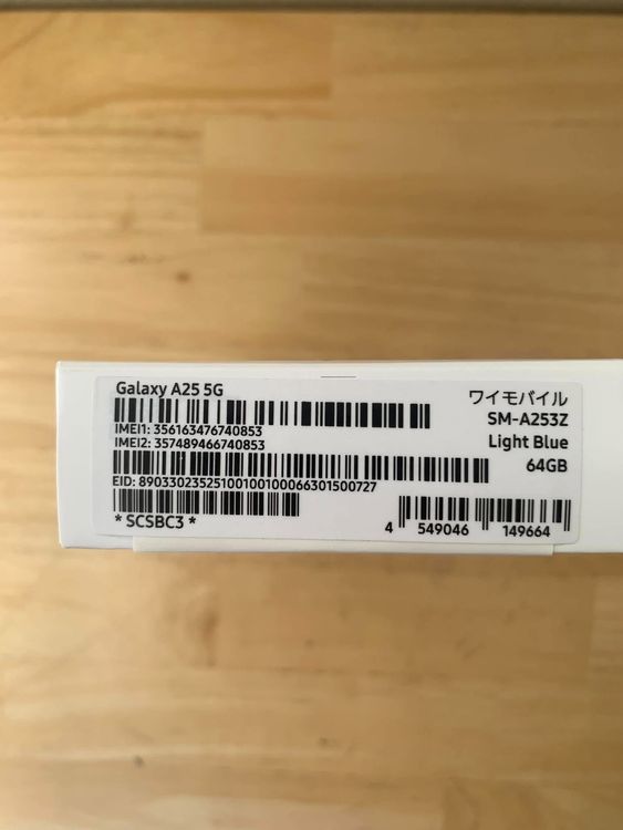 ����̤������Galaxy A25 5G���饤�ȥ֥롼