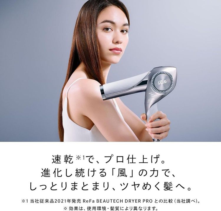 ����̤������MTG ReFa BEAUTECH DRYER BX RE-BQ-02A [�ۥ磻��]