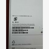 ����̤���� iPhone 17 Pro Max 512GB ����С�