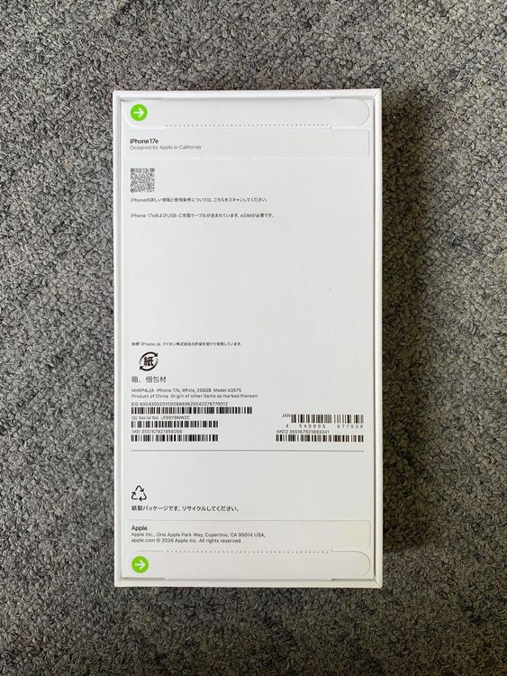 ���ʡ�̤���� iPhone 17e 256GB �ۥ磻�� ������ SIM�ե꡼
