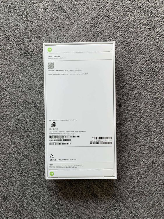 ʡ̤ iPhone17 ProMax 256GB   SIMե꡼ ̵