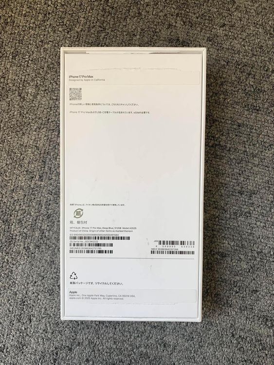 ����̤���� iPhone 17 Pro Max 512GB �ǥ����ץ֥롼