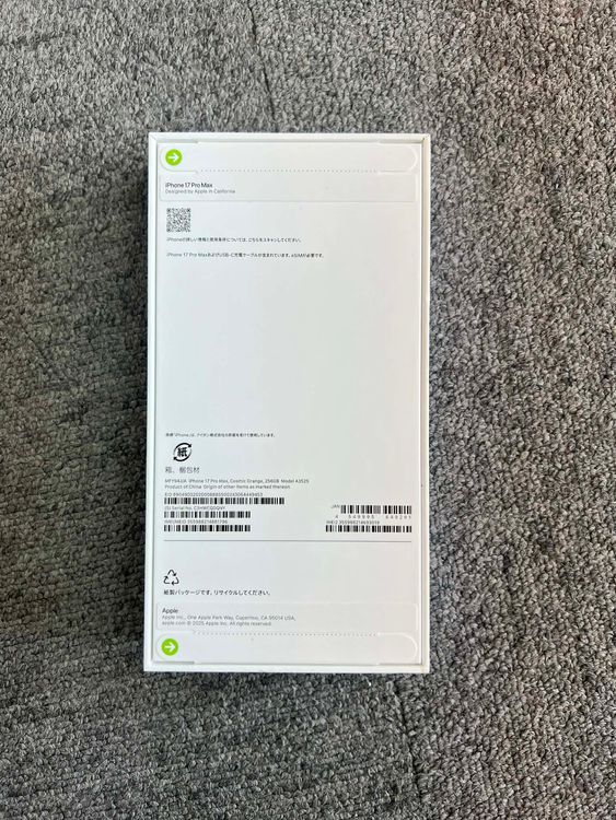 ���ʡ�̤���� iPhone17 ProMax 256GB �����ߥå������ ����SIM�ե꡼