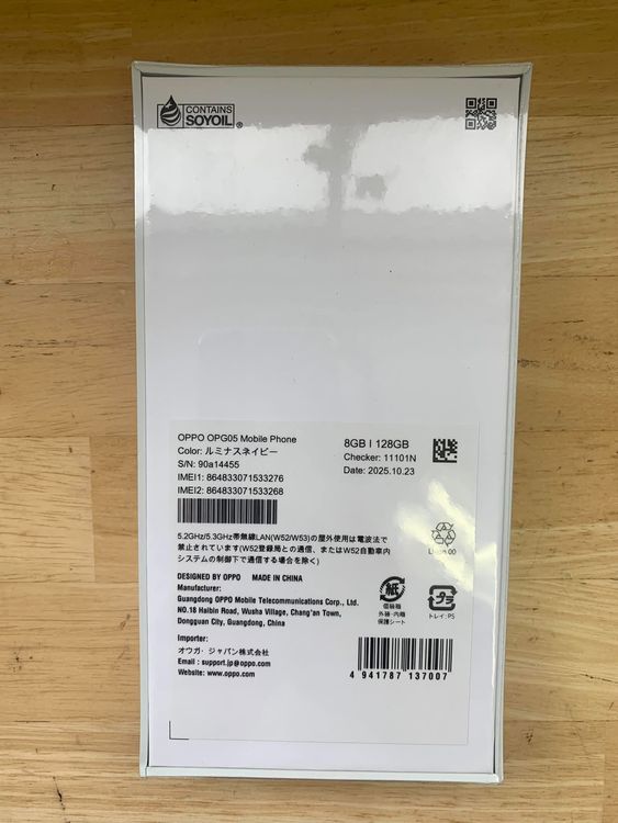 ����̤��������������Oppo Reno 13A 128GB ��ߥʥ��ͥ��ӡ�