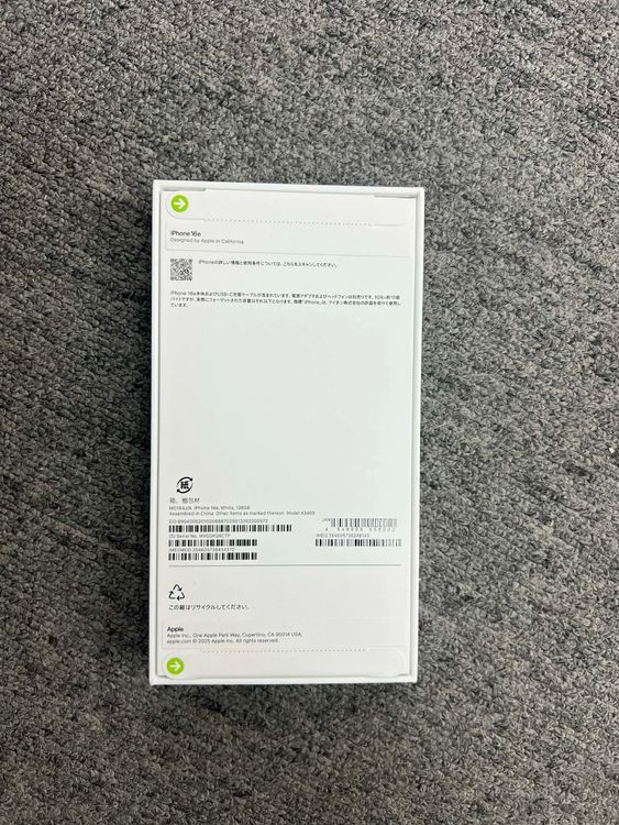 ���ʡ�̤������iPhone 16e �ۥ磻�� 128GB�����̥����롦12/25��12/31