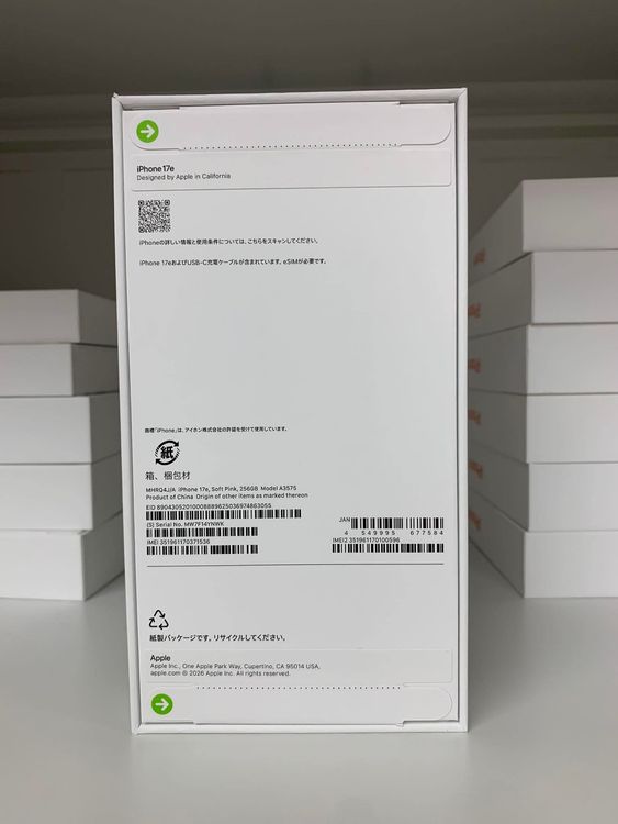 ���ʡ�̤���� iPhone 17e 256GB ���եȥԥ� ����SIM�ե꡼