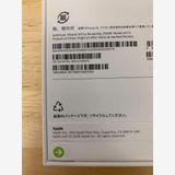���ʡ�̤���� iPhone 18 PRO 256GB �С�����ǥ� ����SIM�ե꡼