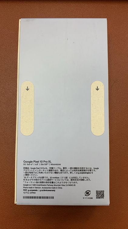 ���ʡ�̤������Google Pixel 10 Pro XL ��256Gb���ࡼ�󥹥ȡ���