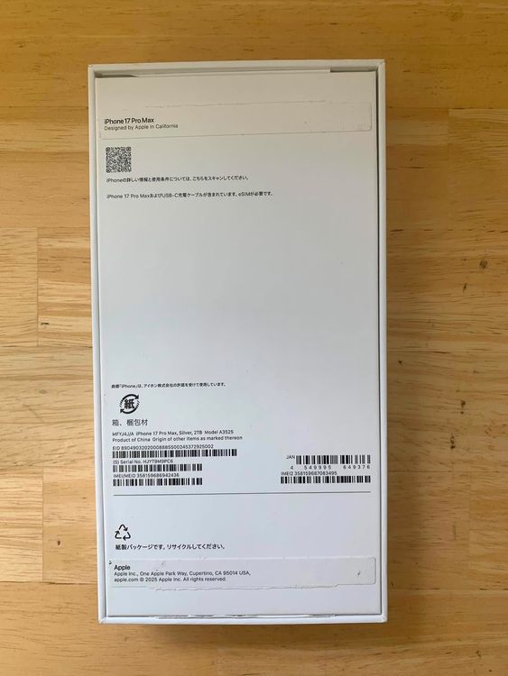 ����̤���ѡ�iPhone 17 PRO MAX 2TB ����С�