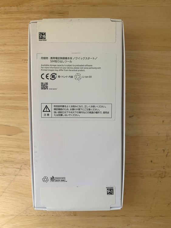 ����̤������Galaxy A25 5G �֥롼