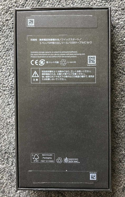 ̤ѣalaxy S25 Ultra 256GB ˥ С֥롼