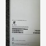 ���ʡ�̤���� iPhone17 Pro Max 256GB ����С�