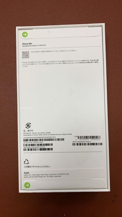 ���ʡ�̤������iPhone 16e �ۥ磻�� 256GB�����̥����롦03/15��03/31