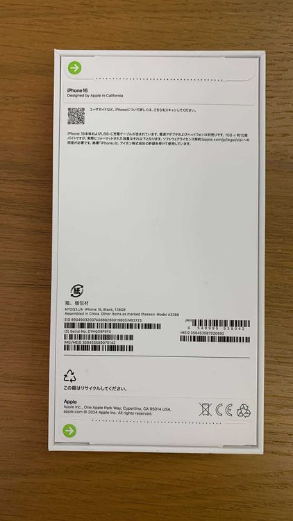 ̤ iPhone 16 Black 128Gb