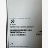 ���ʡ����� iPhone 17 Pro 256GB �����ߥå������