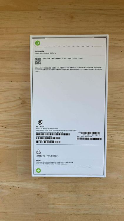 ���ʡ�̤������iPhone 16e �ۥ磻�� 128GB�����̥����롦01/12��01/20