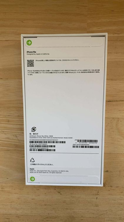 ���ʡ�̤������iPhone 16e �ۥ磻�� 128GB�����̥����롦01/12��01/20