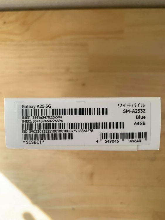 ����̤������Galaxy A25 5G �֥롼