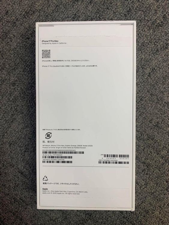 ����̤���� iPhone 17 PROMAX 256GB �����ߥå������