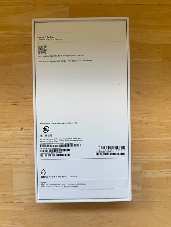 ����̤���� iPhone 17 PROMAX 256GB ����С�