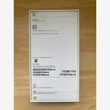 ���ʡ�̤���� iPhone 17e 256GB ���եȥԥ󥯡� ������ SIM�ե꡼
