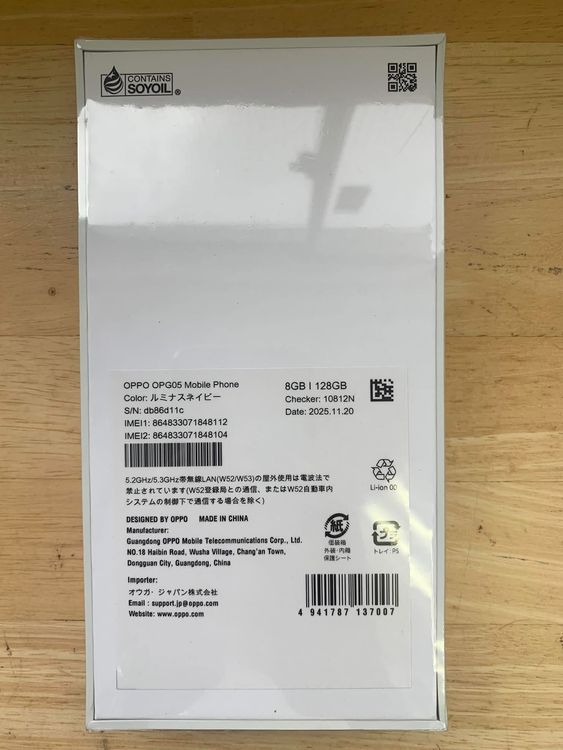 ����̤��������������Oppo Reno 13A 128GB ��ߥʥ��ͥ��ӡ�