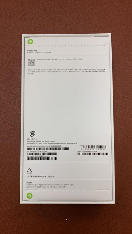 ���ʡ�̤������iPhone 16e �ۥ磻�� 256GB�����̥����롦03/15��03/31