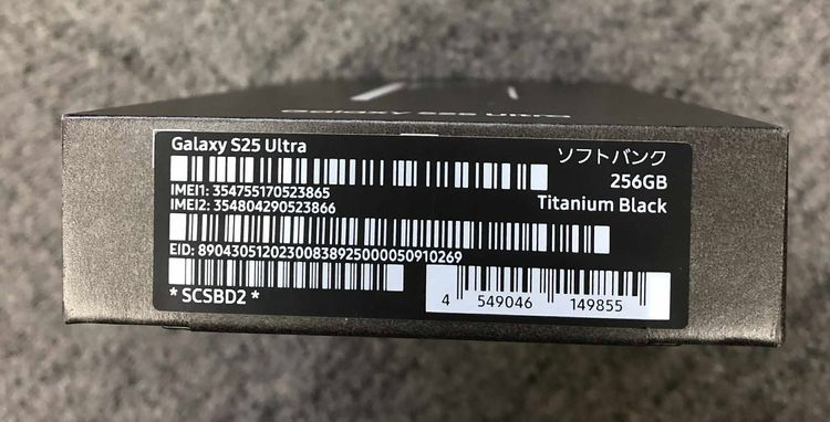 ̤alaxy S25 Ultra 256GB ˥֥å