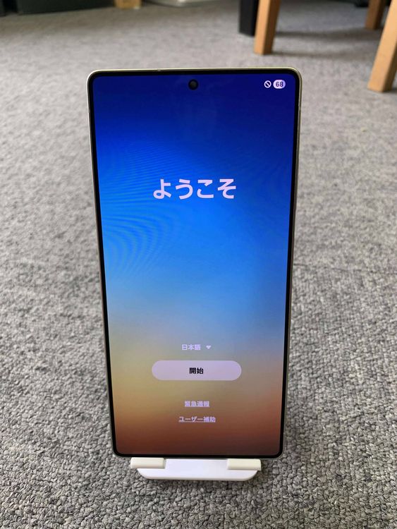   alaxy S25 Ultra 256GB ˥ ֥å