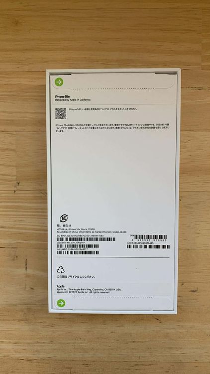 ���ʡ�̤������iPhone 16e �֥�å� 128GB�����̥����롦01/12��01/20