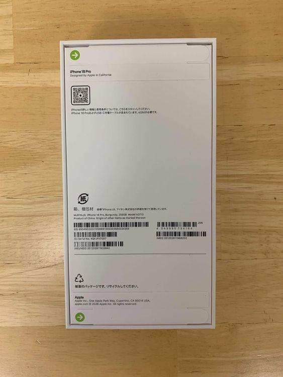 ���ʡ�̤���� iPhone 18 PRO 256GB �С�����ǥ� ����SIM�ե꡼