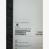 ���ʡ�̤���� iPhone17 Pro Max 256GB ����С�