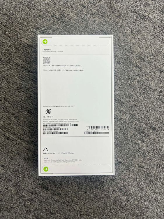 ���ʡ�̤���� iPhone 17e 256GB ���եȥԥ� ������ SIM�ե꡼