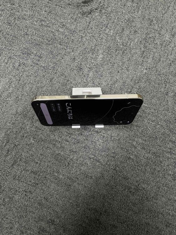   Google XL Pixel 10 Pro 256GB Porcelain