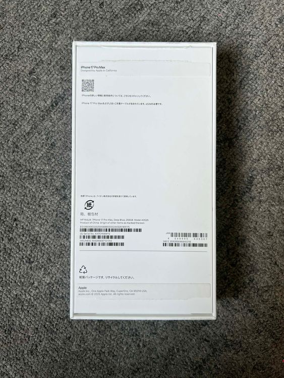 ����̤���� Iphone 17 pro max 256GB �ǥ����ץ֥롼